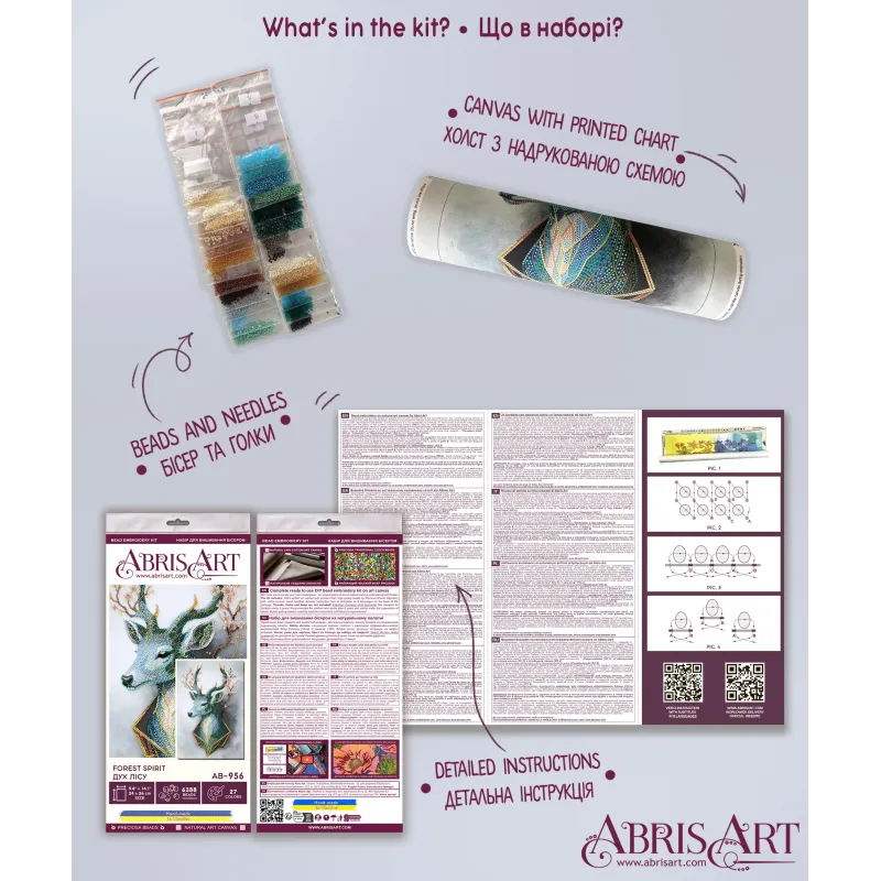 Kit de broderie de perles principal "Esprit forêt" 24x36 cm AAB-956