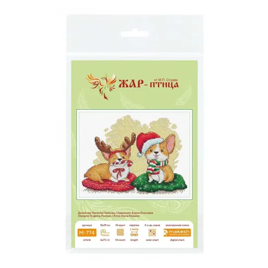 Kreuzstich-Set "Den Jahreswechsel feiern" 15*19 cm SM-774