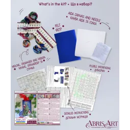DIY Cross-stitch boot kit "Spark the celebration" 18x27 cm AAHH-001