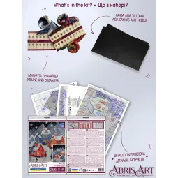 Cross-stitch kit "The night before Christmas" 19x26 cm AAH-302