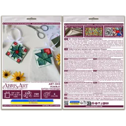 Décoration "Rosebud" 13.2x6.6 cm AABT-045