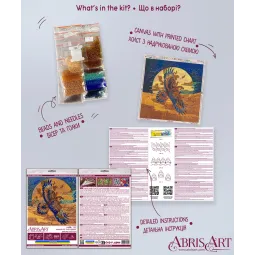 Mid-sized bead embroidery kit "Wings of the Desert" 20x20 cm AAMB-133