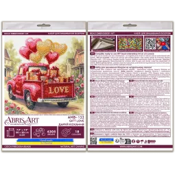 Kit de broderie de perles de taille moyenne "Gift Love" 20x20 cm AAMB-132