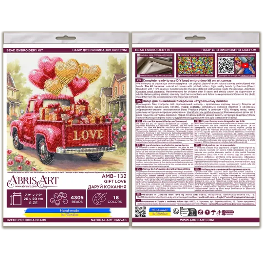 Mittelgroßes Perlenstickerei-Set „Geschenk der Liebe“ 20x20 cm AAMB-132