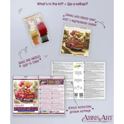 Набор для вышивания бисером среднего размера "Подарок Любви" 20x20 см AAMB-132