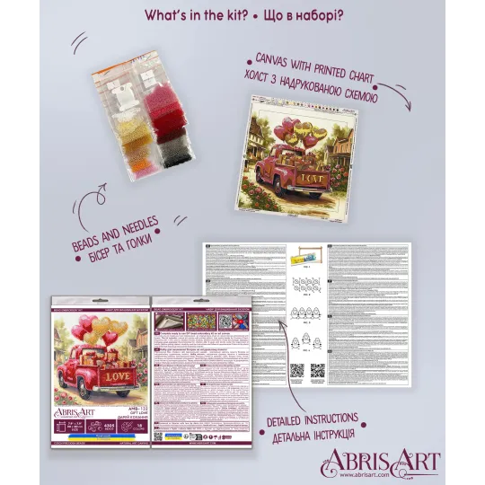 Mid-sized bead embroidery kit "Gift Love" 20x20 cm AAMB-132