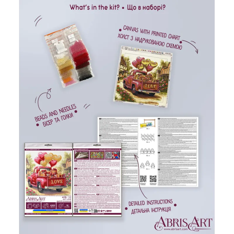 Mid-sized bead embroidery kit "Gift Love" 20x20 cm AAMB-132