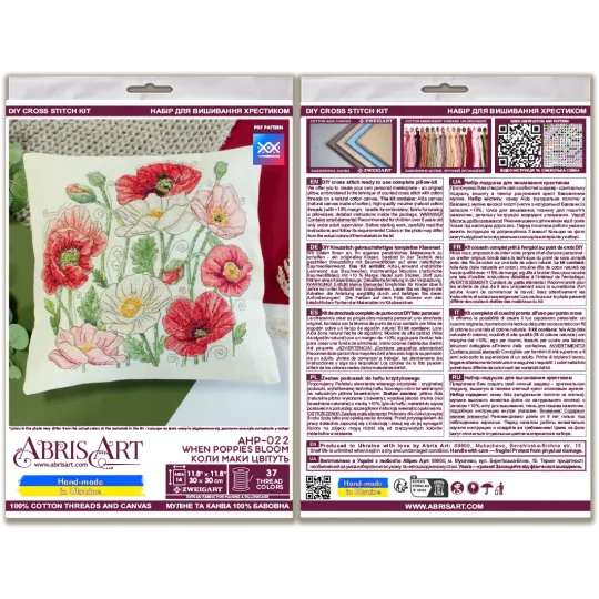 Kit de point de croix "When Poppies Blomm" 30x30 cm AAHP-022