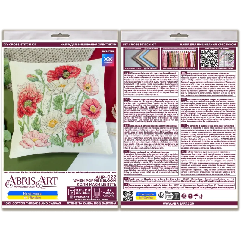 Kreuzstich-Set "Wenn Mohnblumen blühen" 30x30 cm AAHP-022