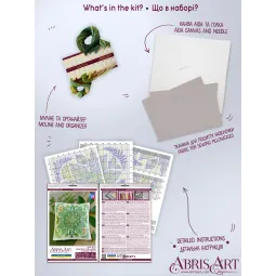 Kit de point de croix "Danse des feuilles" 30x30 cm AAHP-020