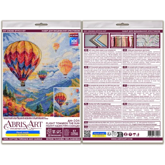 Kits de point de croix "Vol vers le soleil" 25x29 cm AAH-304