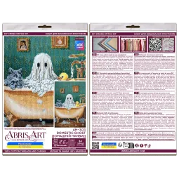 Cross-stitch kit "Domestic ghost" 15x23 cm AAH-303