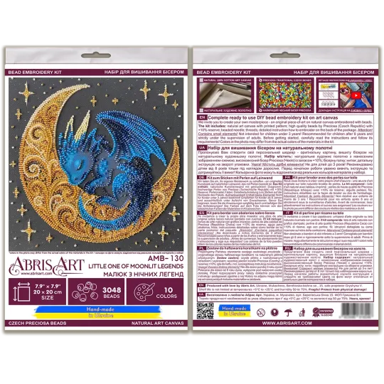 Vidutinio dydžio karoliukų siuvinėjimo rinkinys "Moonlit Legends mažylis" 20x20 cm AAMB-130