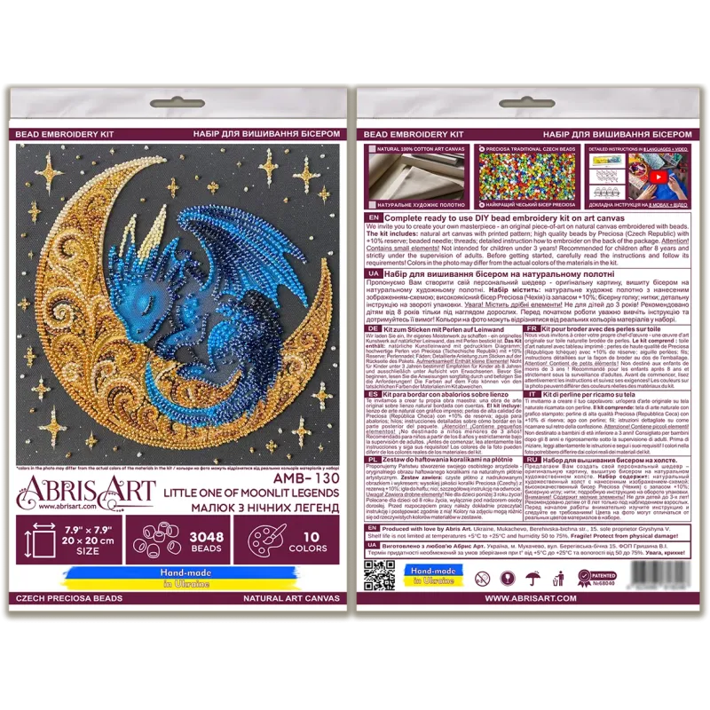 Mittelgroßes Perlenstick-Set "Little One of Moonlit Legends" 20x20 cm AAMB-130