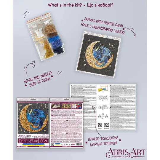 Vidutinio dydžio karoliukų siuvinėjimo rinkinys "Moonlit Legends mažylis" 20x20 cm AAMB-130