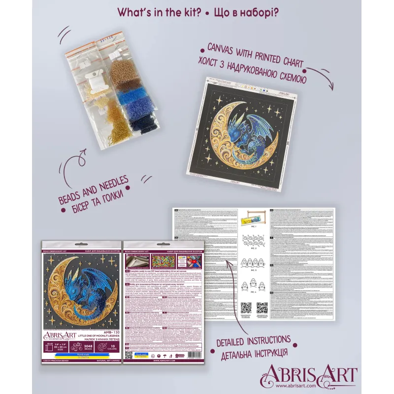 Vidutinio dydžio karoliukų siuvinėjimo rinkinys "Moonlit Legends mažylis" 20x20 cm AAMB-130