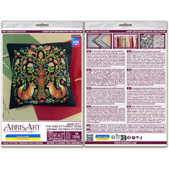 Cross-stitch kit "The Tree of Forest Tales" 30x30 cm AAHP-021