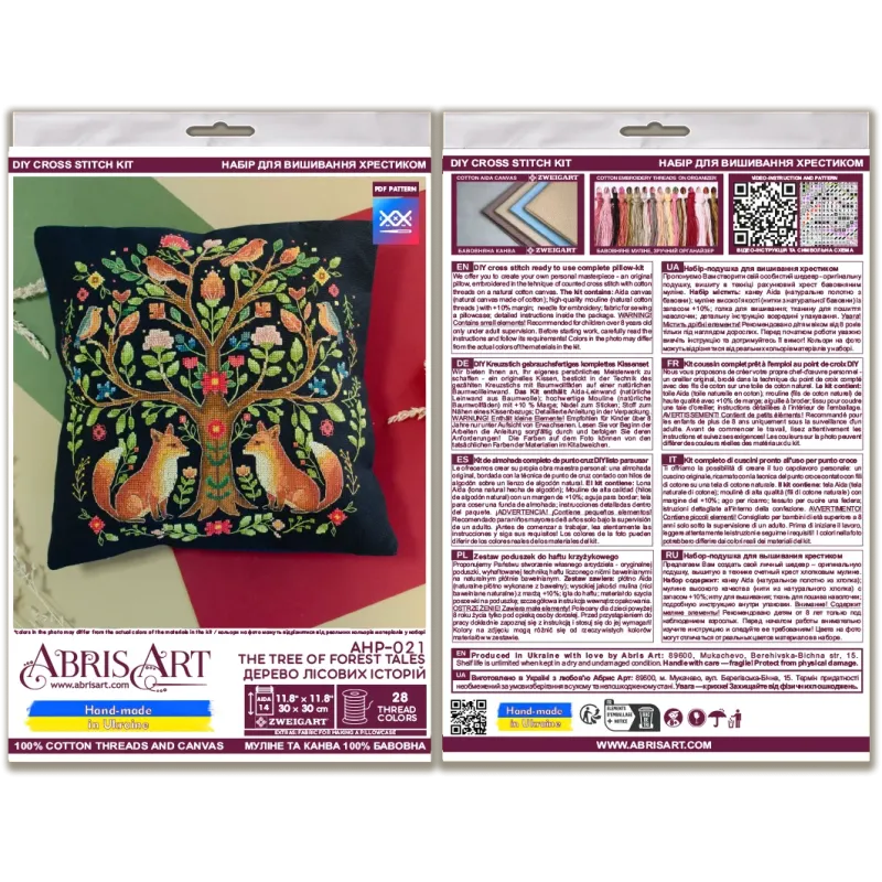 Cross-stitch kit "The Tree of Forest Tales" 30x30 cm AAHP-021