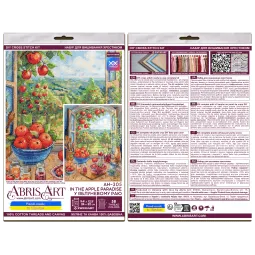 Kits de point de croix "Dans le paradis des pommes" 24x32 cm AAH-305