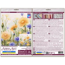 Набор для вышивания крестиком "Шепчущая трава" 26x26 см AAH-300