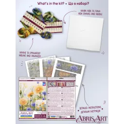 Набор для вышивания крестиком "Шепчущая трава" 26x26 см AAH-300