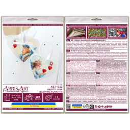 Decoration kit "Majestic Lova" 15x7 cm AABT-052