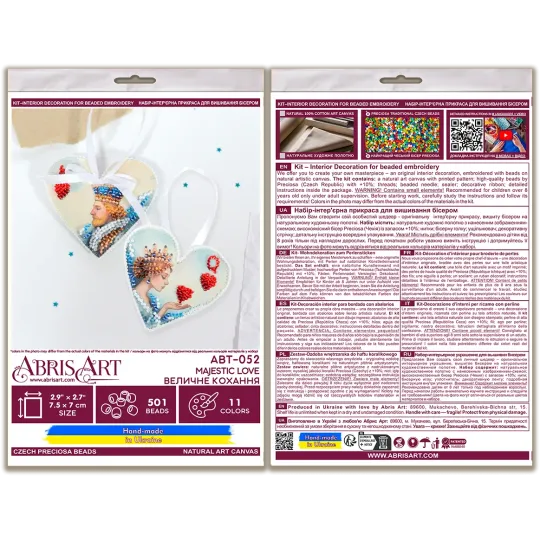 Dekorationsset „Majestic Lova“ 15x7 cm AABT-052