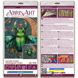 Основной набор для вышивания бисером "Природный тотем" 25x25 см AAB-955