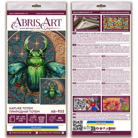 Main Bead Embroidery Kit "Nature Totem" 25x25 cm AAB-955
