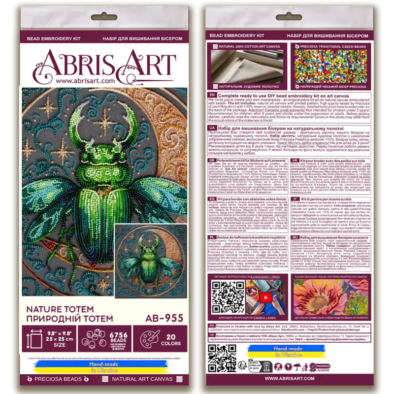 Hauptperlenstickerei-Set „Natur Totem“ 25x25 cm AAB-955