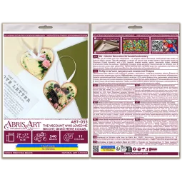 Набор для украшения "Виконт, который меня любил" 15x7 см AABT-055