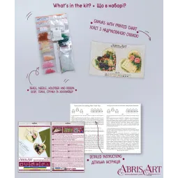 Decoration kit "The Viscount Who Loved Me" 15x7 cm AABT-055