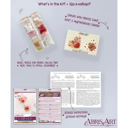 Decoration kit "Magical Love" 15x7 cm AABT-050