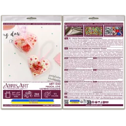 Decoration kit "Magical Love" 15x7 cm AABT-050