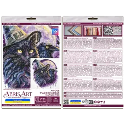 Kits de point de croix "Magic shadows" 20x20 cm AAH-306