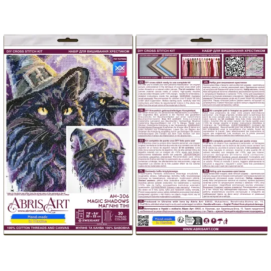 Kits de point de croix "Magic shadows" 20x20 cm AAH-306