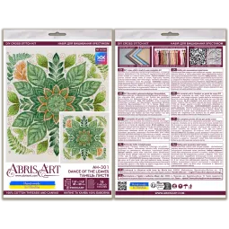 Cross-stitch kits "Dance of the leaves" 30x30 cm AAH-301