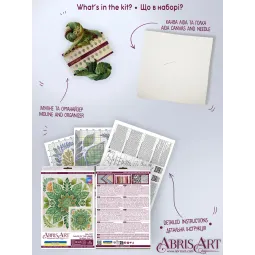 Kits de point de croix "Danse des feuilles" 30x30 cm AAH-301