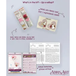 Dekorations-Set "Schnurrende Umarmungen" 15x7 cm AABT-051