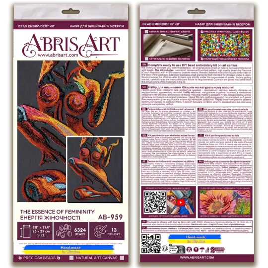 Kit de broderie de perles principal "L'essence de la féminité" 25x29 cm AAB-959