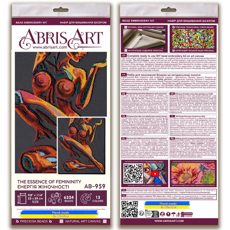 Main Bead Embroidery Kit "The essence of femininity" 25x29 cm AAB-959