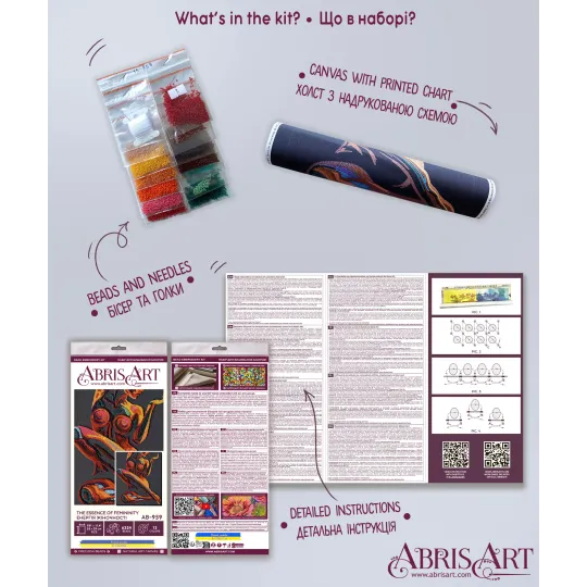 Haupt-Perlenstick-Set "Die Essenz der Weiblichkeit" 25x29 cm AAB-959