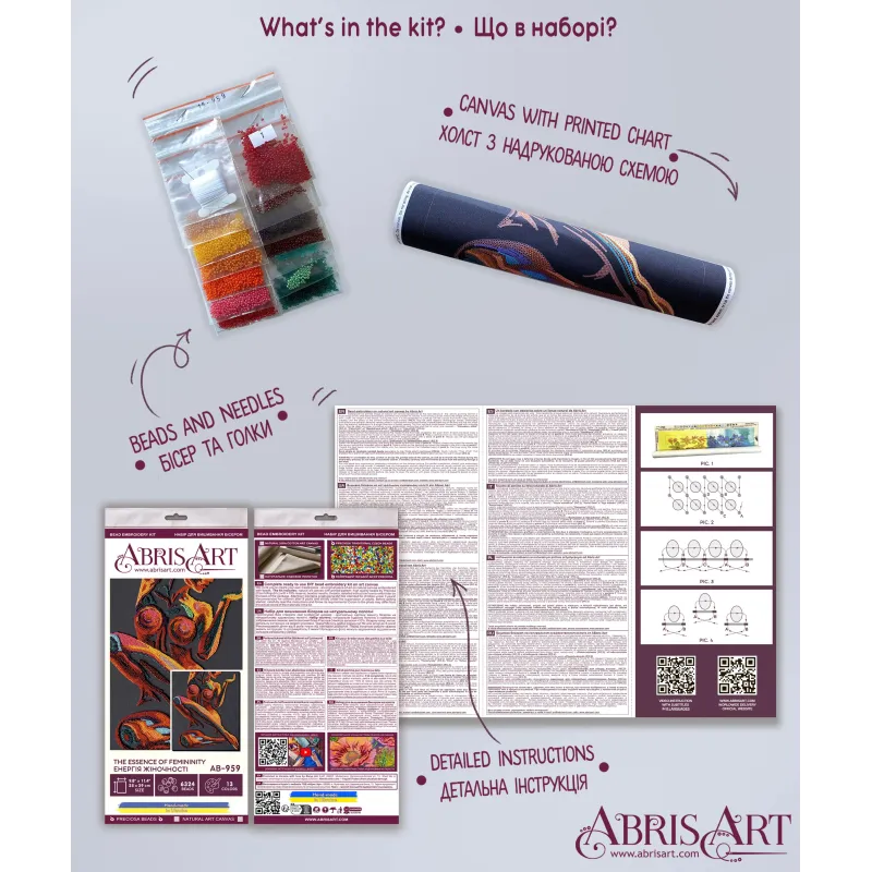 Kit de broderie de perles principal "L'essence de la féminité" 25x29 cm AAB-959