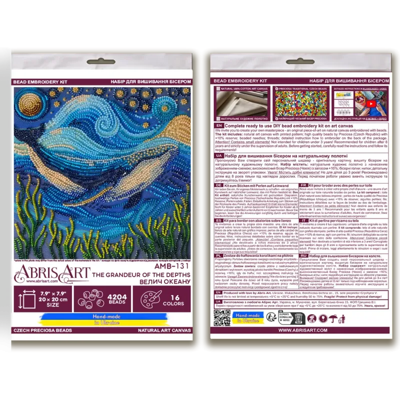 Mid-sized bead embroidery kit "The grandeur of the depths" 20x20 cm AAMB-131