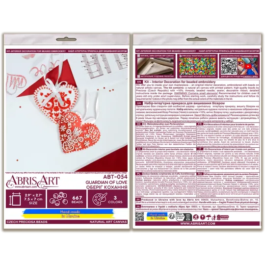 Dekorationsset "Guardian of Love" 15x7 cm AABT-054