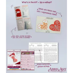 Decoration kit "Guardian of Love" 15x7 cm AABT-054