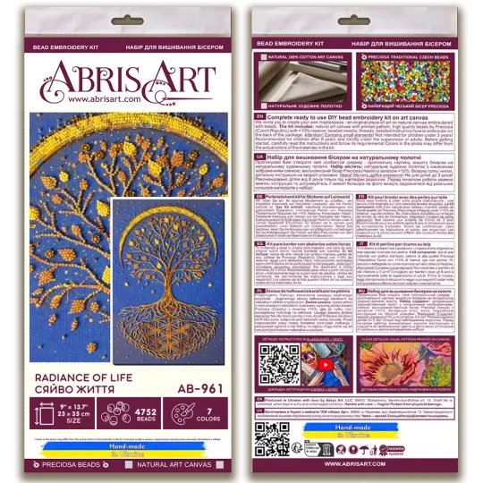 Main Bead Embroidery Kit "Radiance of Life" 23x35 cm AAB-961