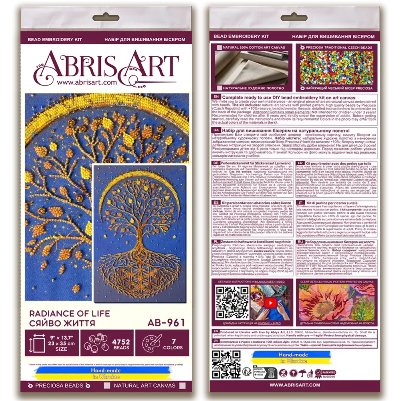 Kit de broderie de perles principal "Rayon de la vie" 23x35 cm AAB-961