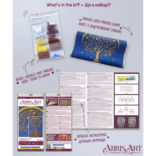 Main Bead Embroidery Kit "Radiance of Life" 23x35 cm AAB-961