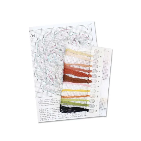 Kit de point de croix "Hérisson malicieux" 10x9 cm SR-894